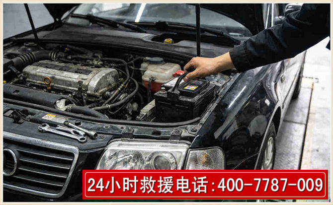 兰溪汽车搭电