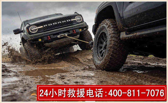 兰溪长春汽车道路救援公司2026年7月备战台风巴威全面落实救援前置准备工作